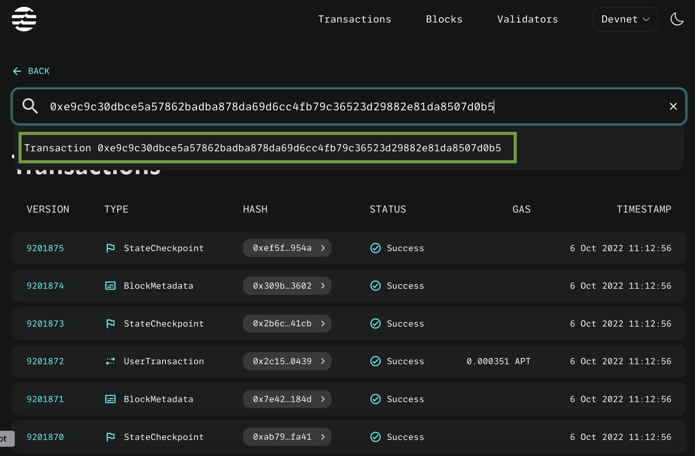 Search Jin Explorer for a transaction