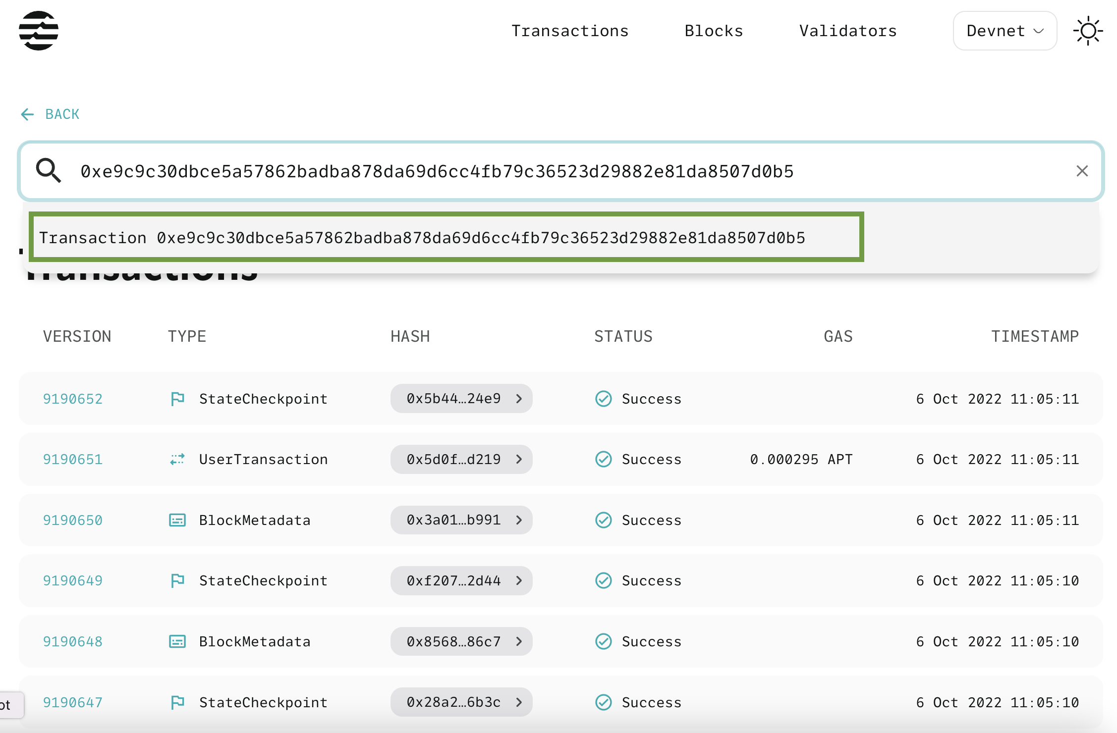 Search Jin Explorer for a transaction