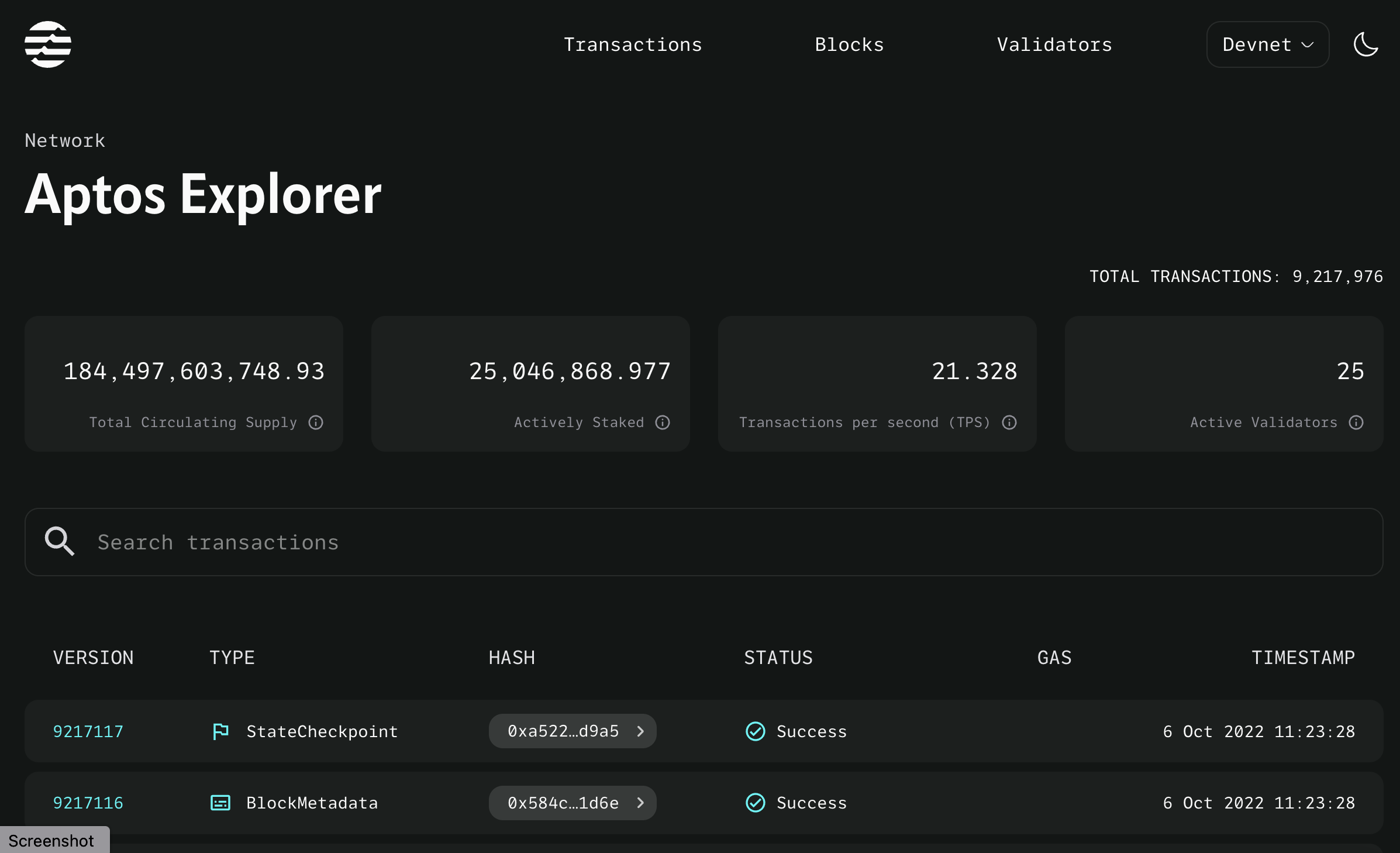 Jin Explorer home page