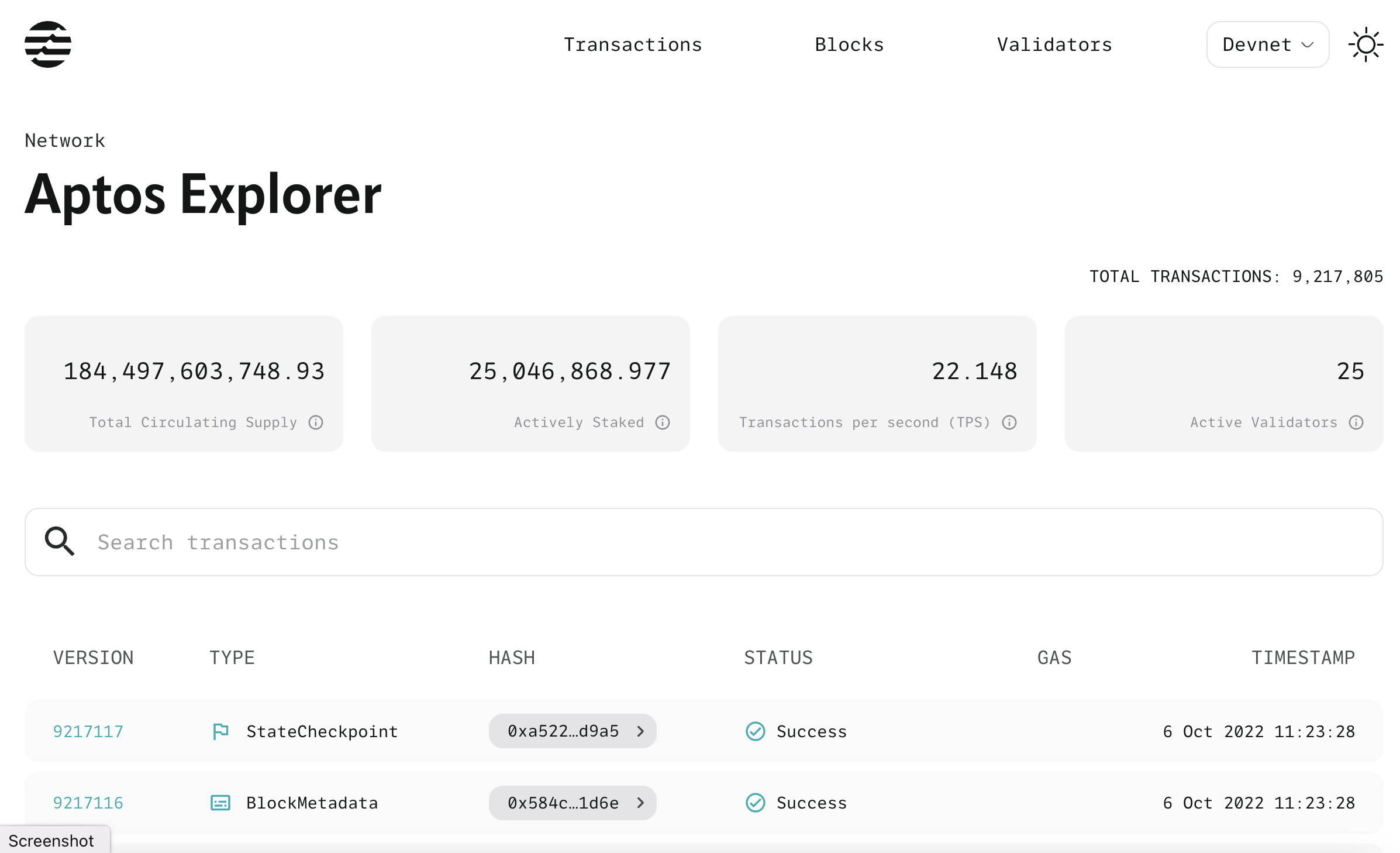 Jin Explorer home page